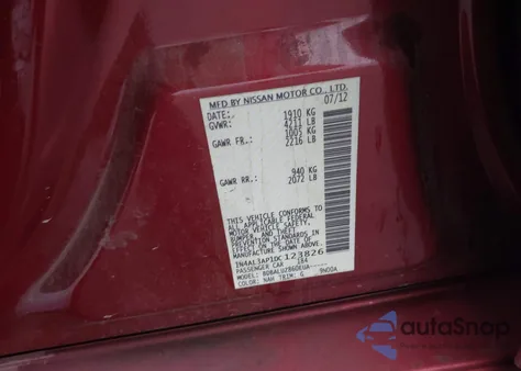 2013 Nissan Altima 2.5 Sv из США, поврежденный, VIN 1N4AL3AP1DC123826